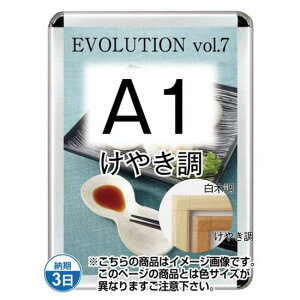 |X^[Obv44S(OpEpbNV[g) A1₫ TSK-PG-44S-A1K(P)yt[TCYW654×H901mm t[44mm pp^Cv |X^[t[ ֐Hz