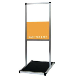 oEXbZ[WX^h A~^Cv B2c VAMSAP-B2TyW551×D460×H1210mm Ж |X^[X^h ē ֐Hz