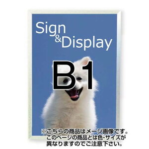 ^b`tgpl B1 WFP-B1yt[TCYW732×H1034mm |X^[t[ |X^[pl p ֐Hz