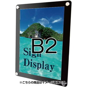 EH[CLbvubNB2 WTB-B2yt[TCYW585×H798mm rXŒ Ǌ| ǖʗp |X^[t[ |X^[pl p ֐Hz