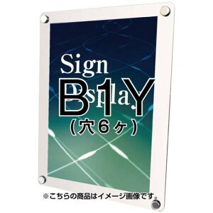 EH[CLbvzCgB1Y WTW-B1Yyt[TCYW1100×H798mm rXŒ Ǌ| ǖʗp |X^[t[ |X^[pl p ֐Hz