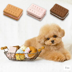 楽天市場 ポメラニアン おもちゃ 犬用品 ペット ペットグッズの通販