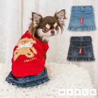 フリルデニムスカート XS/S/M/L/XL CRAZYBOO -クレイジーブー- 犬服 ドッグウェア トイプードル チワワ …
