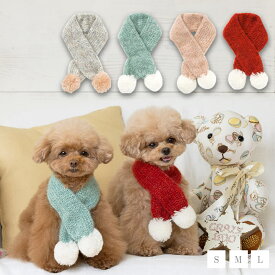 くまさんラメ編み込みマフラー S/M/L CRAZYBOO -クレイジーブー- 犬服 防寒具 ドッグウェア トイプードル チワワ ポメラニアン CB21AW クリスマス