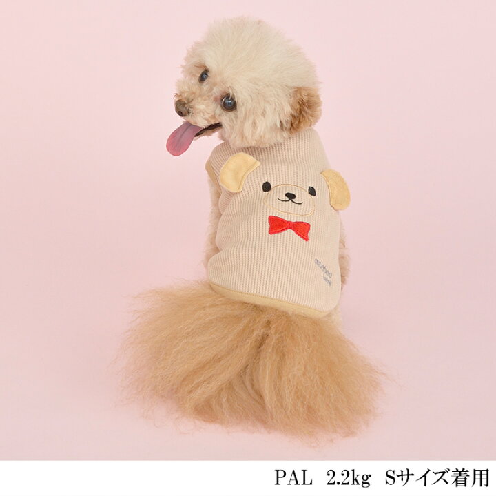 楽天市場】くま耳BABYタンクトップ 2XS/XS/S/M CRAZYBOO Baby 