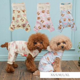 くま耳ベロアオールインワン XS/S/M/L/XL CRAZYBOO -クレイジーブー- 犬服 ドッグウェア CB22AW