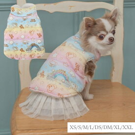 レインボーふわふわコート XS/S/M/L/DS/DM/XL/XXL CRAZYBOO -クレイジーブー- 犬服 ドッグウェア CB22AW