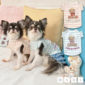 おすわりクマさんタンク XS/S/M/L/XL/XXL/DS/DM CRAZYBOO -クレイジーブー- 犬服 ドッグウェア トイプードル チワワ ポメラニアン CB22SS