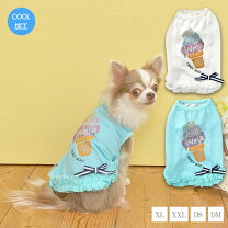 楽天市場】キラキラ（ドッグウェア｜犬用品）：ペット・ペットグッズの通販
