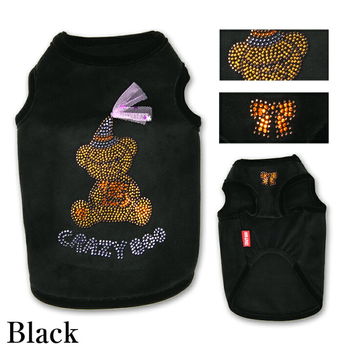 楽天市場】ハロウィンベアタンク XS/S/M/L/DS/DM/XL/XXL CRAZYBOO 