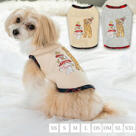 クリスマスベアタンク XS/S/M/L/DS/DM/XL/XXL CRAZYBOO -クレイジーブー- くま 犬服 ドッグウェア トイプードル チワワ ポメラニアン CB23AW
