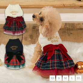 クリスマスチェックワンピ XS/S/M/L/XL CRAZYBOO -クレイジーブー- 犬服 ドッグウェア トイプードル チワワ ポメラニアン CB23AW