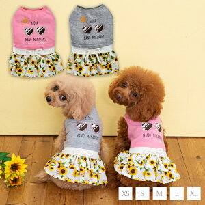 Ђ܂XJ[gs XS/S/M/L/XL CRAZYBOO -NCW[u[-  hbOEFA gCv[h ` |jA ԕ CB23SS