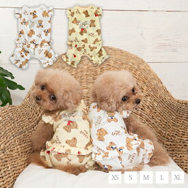 クマプリントフリルつなぎ XS/S/M/L/XL CRAZYBOO -クレイジーブー- 犬服 ドッグウェア トイプードル チワワ ポメラニアン CB23SS
