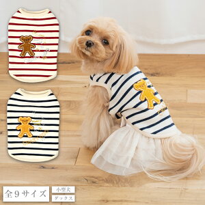 ܂hJ^N XS/S/M/L/XL/XXL/DXS/DS/DM CRAZYBOO -NCW[u[-  hbOEFA CB24AW