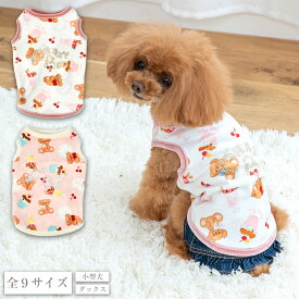 【新作】くまさんスイーツ柄タンク XS/S/M/L/XL/XXL/DXS/DS/DM CRAZYBOO -クレイジーブー- 犬服 ドッグウェア CB24AW