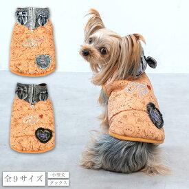 デニムフードアウター XS/S/M/L/XL/XXL/DXS/DS/DM CRAZYBOO -クレイジーブー- 犬服 ドッグウェア くま CB24AW