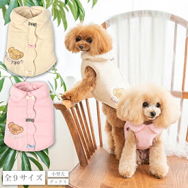 リボンスカラップアウター XS/S/M/L/XL/XXL/DXS/DS/DM CRAZYBOO -クレイジーブー- 犬服 ドッグウェア CB24AW