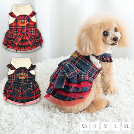 フリルチェック柄ワンピ XS/S/M/L/XL CRAZYBOO -クレイジーブー- 犬服 ドッグウェア　クリスマス CB24AW
