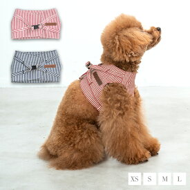 【名入れ対象商品】CRAZYBOO / クレイジーブー ヒッコリー ハーネス XS / S / M / Lサイズ 犬服 / 犬の服 / ドッグウェア