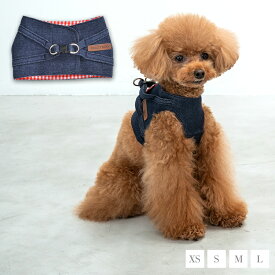 【名入れ対象商品】CRAZYBOO / クレイジーブー ギンガムチェック ハーネス XS / S / M / Lサイズ 犬服 / 犬の服 / ドッグウェア