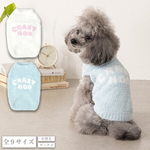 }V}Sjbg XS/S/M/L/XL/XXL/DXS/DS/DM CRAZYBOO -NCW[u[-  hbOEFA CB25AW