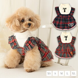 タータンチェックニットワンピ XS/S/M/L/XL CRAZYBOO -クレイジーブー- 犬服 ドッグウェア クリスマス Christmas Xmas CB25AW