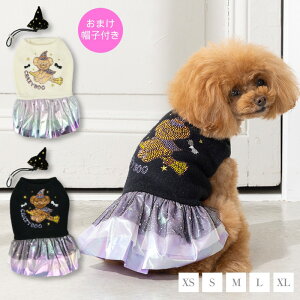 q܂񃏃s XS/S/M/L/XL CRAZYBOO -NCW[u[-  hbOEFA nEB HALLOWEEN CB25AW