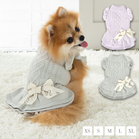 袖フリルニットワンピ XS/S/M/L/XL CRAZYBOO -クレイジーブー- 犬服 ドッグウェア CB25AW