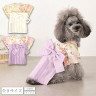 サイドリボン袴 XS/S/M/L/XL/XXL/DXS/DS/DM CRAZYBOO -クレイジーブー- 犬服 ドッグウェア お正月 七五三…