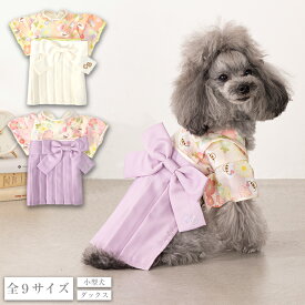 サイドリボン袴 XS/S/M/L/XL/XXL/DXS/DS/DM CRAZYBOO -クレイジーブー- 犬服 ドッグウェア お正月 七五三 入学式 卒業式 着物 CB25AW