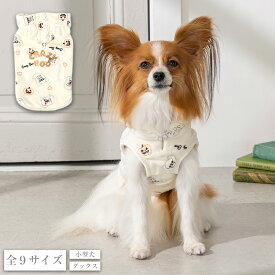 おばけくまさんパーカ XS/S/M/L/XL/XXL/DXS/DS/DM CRAZYBOO -クレイジーブー- 犬服 ドッグウェア ハロウィン HALLOWEEN コスプレ CB25AW