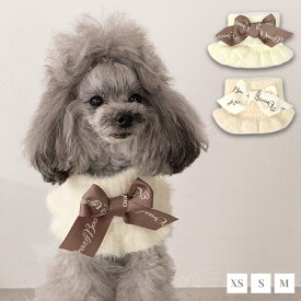 フリルニットマフラー S/M/L CRAZYBOO -クレイジーブー- 犬服 ドッグウェア スヌード CB25AW