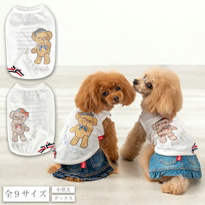 LL}xA^N XS/S/M/L/XL/XXL/DXS/DS/DM CRAZYBOO -NCW[u[-  hbOEFA yAbN  gCv[h ` |jA CB25SS