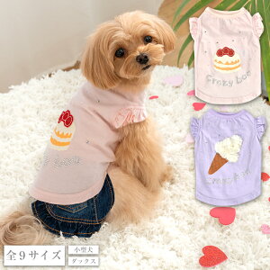 LLXC[c^N XS/S/M/L/XL/XXL/DXS/DS/DM CRAZYBOO -NCW[u[-  hbOEFA gCv[h ` |jA CB25SS