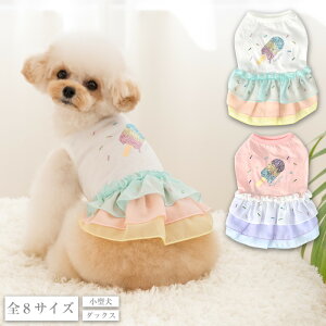 pXets XS/S/M/L/XL/DXS/DS/DM CRAZYBOO -NCW[u[-  hbOEFA gCv[h ` |jA CB25SS