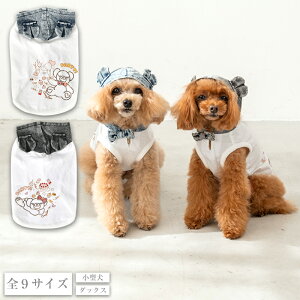 LLfjt[hp[J XS/S/M/L/XL/XXL/DXS/DS/DM CRAZYBOO -NCW[u[-  hbOEFA gCv[h ` |jA CB25SS