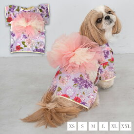 浴衣 スミレ柄 XS/S/M/L/XL/XXL CRAZYBOO -クレイジーブー- 犬服 ドッグウェア トイプードル チワワ ポメラニアン CB25SS