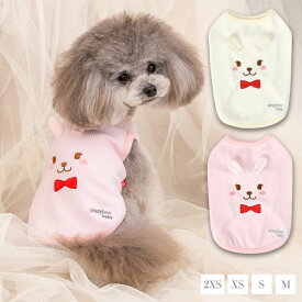 【CRAZYBOO公式】うさ耳BABYタンクトップ 2XS/XS/S/M CRAZYBOO Baby（クレイジーブー ベビー） 子犬用 パピー 犬服 トイプードル チワワ ポメラニアン CBbaby26AW