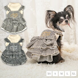 【CRAZYBOO公式】グレンチェックワンピ XS/S/M/L/XL クレイジーブー 犬服 ドッグウェア 小型犬 トイプードル チワワ ダックス CB26AW