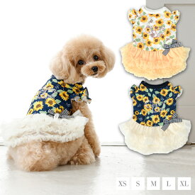 袖フリルひまわりワンピ XS/S/M/L/XL CRAZYBOO -クレイジーブー- 犬服 春夏 お出かけ お散歩 かわいい フリル リボン ドッグウェア トイプードル チワワ ポメラニアン ダックス CB26SS