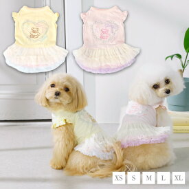ベア刺しゅうワンピ XS/S/M/L/XL CRAZYBOO -クレイジーブー- 犬服 ドッグウェア CB26SS