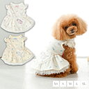 リボンポシェットワンピ XS/S/M/L/XL CRAZYBOO -クレイジーブー- 犬服 ドッグウェア CB26SS