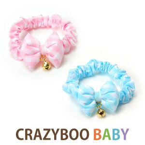 CRAZYBOO Baby(クレイジーブー ベビー)チェックリボンシュシュ2XS / XS / Sサイズ犬服 / 犬の服 / ドッグウェア