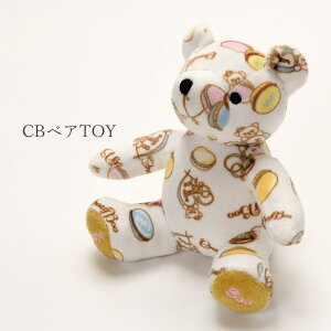 CBxATOY CRAZYBOO / NCW[u[  13cm /  13.5cm ̂ / p /   ̂ʂ / pʂ /  ʂ