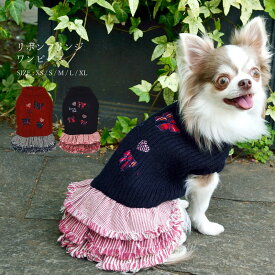 楽天市場 リボンフリンジ ワンピース クレイジーブーの通販