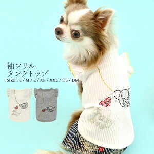 CRAZYBOO / NCW[u[  t ^Ngbv S / M / L / XL / XXL / DS / DMTCY ItzCg / O[ ^ / ` / [L[ / V[Y[ / }`[Y / v[h  / ̕ / hbOE