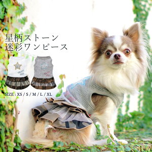 Xg[  s[X XS/S/M/L/XLTCY CRAZYBOO/NCW[u[ ItzCg/O[ ^/`/[L[/V[Y[/}`[Y/v[h /̕/hbOEFA tăRNV