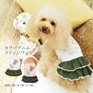 yΏۏizJ[fjtWs[X XS/S/M/L/XLTCY CRAZYBOO / NCW[u[ ^  ̕ hbOEFA tăRNV