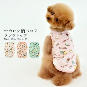 CRAZYBOO BabyiNCW[u[ xr[j}J xA ^NgbvItzCg / sN / u[2XS / XS / S / MTCYps[ / q / e / Ԃ񌢕 / ̕ / hbOEFA